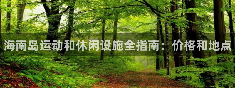 意昂体育3招商电话号码查询
