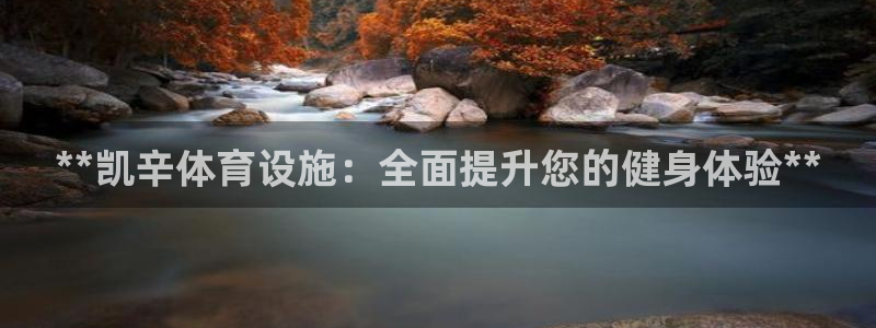 意昂3集团官网首页