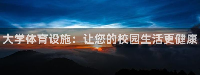 意昂体育3招商电话号码