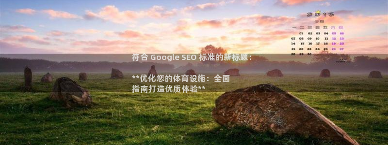 意昂3娱乐首页网站大全