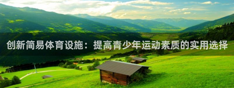 意昂体育3招商电话地址