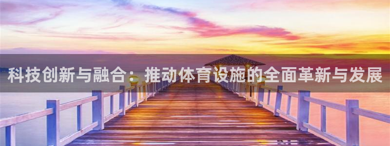 意昂3新能源