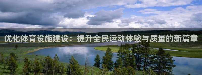 意昂体育3招商电话地址查询