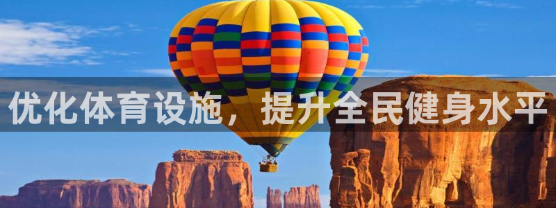 意昂体育3招商电话号码是多少号