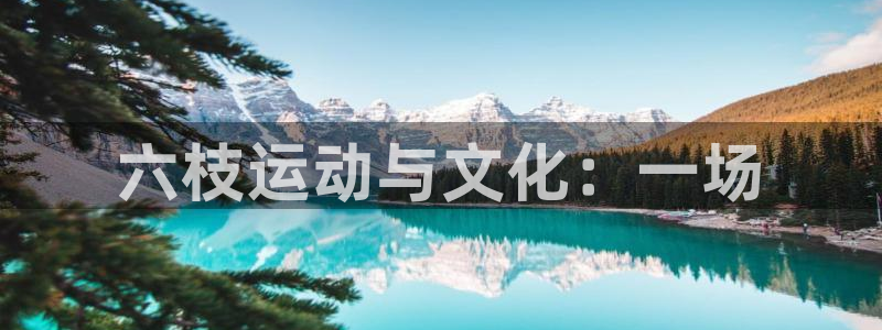 意昂3集团官网首页网址