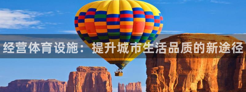 意昂体育3招商电话号码