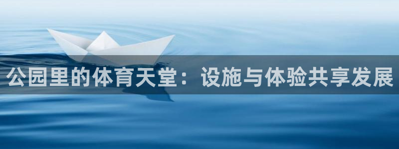 意昂3娱乐代理怎么样